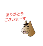 わくわく動物（個別スタンプ：23）