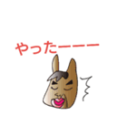 わくわく動物（個別スタンプ：24）