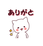 三河弁♡ねこにゃん（個別スタンプ：6）