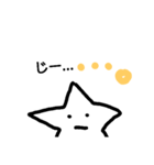 星さん①（個別スタンプ：3）