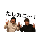 POSTファミリー（個別スタンプ：2）