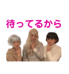 POSTファミリー（個別スタンプ：6）