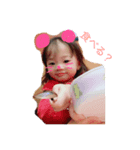 奏ちゃん！（個別スタンプ：2）