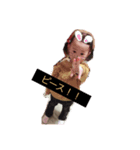 奏ちゃん！（個別スタンプ：7）
