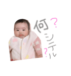 りこちゃんスタンプ¹（個別スタンプ：3）