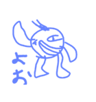 かいぶつ【ノット川出公式】（個別スタンプ：1）