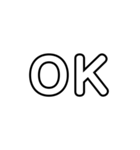 透け文字スタンプ（個別スタンプ：14）