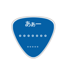 変わった標識2 偽日本語バージョン（個別スタンプ：4）