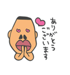 GOBBLAスタンプ（個別スタンプ：3）