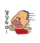 GOBBLAスタンプ（個別スタンプ：6）