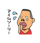 GOBBLAスタンプ（個別スタンプ：8）