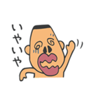 GOBBLAスタンプ（個別スタンプ：9）