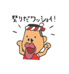 GOBBLAスタンプ（個別スタンプ：10）