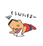 GOBBLAスタンプ（個別スタンプ：11）