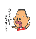 GOBBLAスタンプ（個別スタンプ：14）