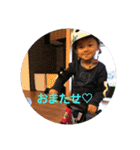 ♡あきさく♡Happy Life2♡（個別スタンプ：5）