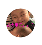 ♡あきさく♡Happy Life2♡（個別スタンプ：17）
