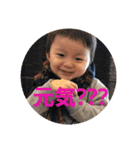 ♡あきさく♡Happy Life2♡（個別スタンプ：18）