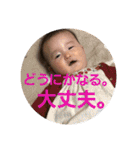 ♡あきさく♡Happy Life2♡（個別スタンプ：19）