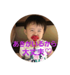 ♡あきさく♡Happy Life2♡（個別スタンプ：21）