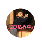 ♡あきさく♡Happy Life2♡（個別スタンプ：25）