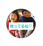 ♡あきさく♡Happy Life2♡（個別スタンプ：29）