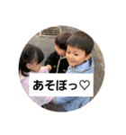 ♡あきさく♡Happy Life2♡（個別スタンプ：30）