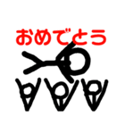 ぼうくんエブリデイ（個別スタンプ：10）