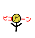 ぼうくんエブリデイ（個別スタンプ：16）