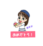 しのあすかスタンプ（個別スタンプ：3）