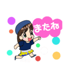 しのあすかスタンプ（個別スタンプ：12）