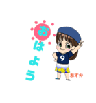 しのあすかスタンプ（個別スタンプ：14）