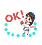 しのあすかスタンプ（個別スタンプ：15）