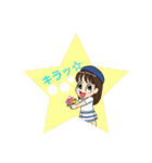 しのあすかスタンプ（個別スタンプ：19）