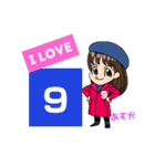 しのあすかスタンプ（個別スタンプ：23）