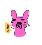 エツオとゆかいなどうぶつたち（個別スタンプ：3）