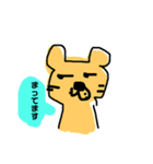 エツオとゆかいなどうぶつたち（個別スタンプ：6）