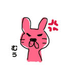 エツオとゆかいなどうぶつたち（個別スタンプ：8）