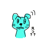 エツオとゆかいなどうぶつたち（個別スタンプ：11）