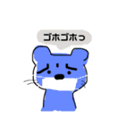 エツオとゆかいなどうぶつたち（個別スタンプ：16）