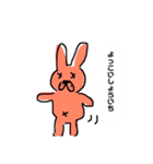 エツオとゆかいなどうぶつたち（個別スタンプ：20）