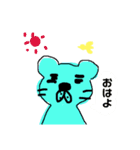 エツオとゆかいなどうぶつたち（個別スタンプ：23）