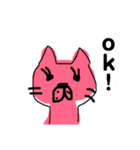エツオとゆかいなどうぶつたち（個別スタンプ：28）