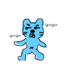 エツオとゆかいなどうぶつたち（個別スタンプ：30）