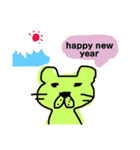 エツオとゆかいなどうぶつたち（個別スタンプ：32）
