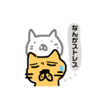 エツオとゆかいなどうぶつたち（個別スタンプ：34）