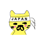エツオとゆかいなどうぶつたち（個別スタンプ：40）
