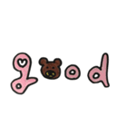 思いを伝えるキモカワベア（個別スタンプ：8）