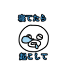 145のスタンプ！（個別スタンプ：15）
