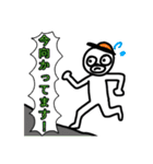 145のスタンプ！（個別スタンプ：22）